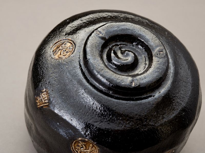 A Black Raku “Kazuin” Tea Bowl by Higaki Soroku