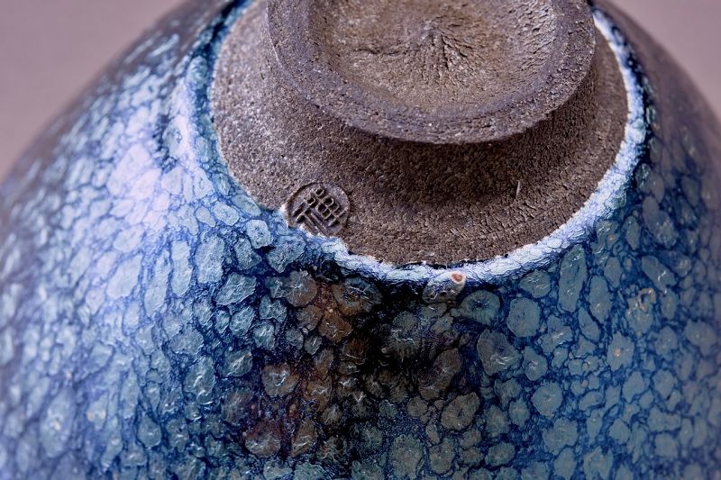 An Exceptional Tenmoku Tea Bowl by Sasaki Zen