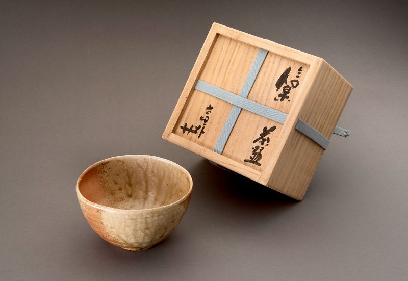 A Shigaraki Tea Bowl by Sugimoto Sadamitsu