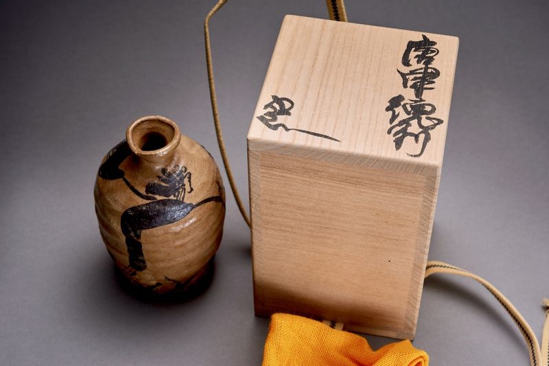 Stylized Sake Flask by Renown Potter Suzuki Goro (b. 1941)