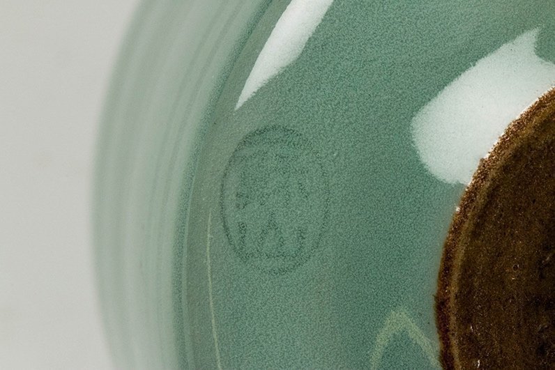 A Celadon Incense Burner (Koro) by Suwa Sozan the First