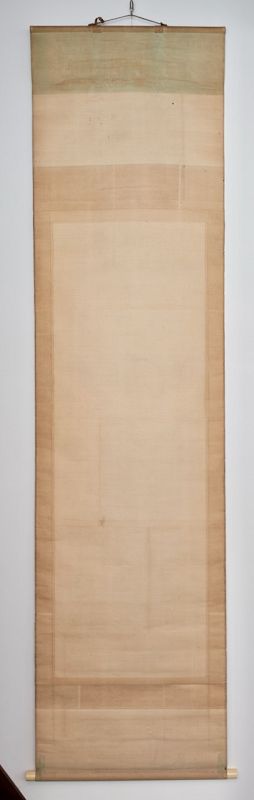 A Hanging Scroll by Imperial Court Artist Taki Katei (1830 - 1901)