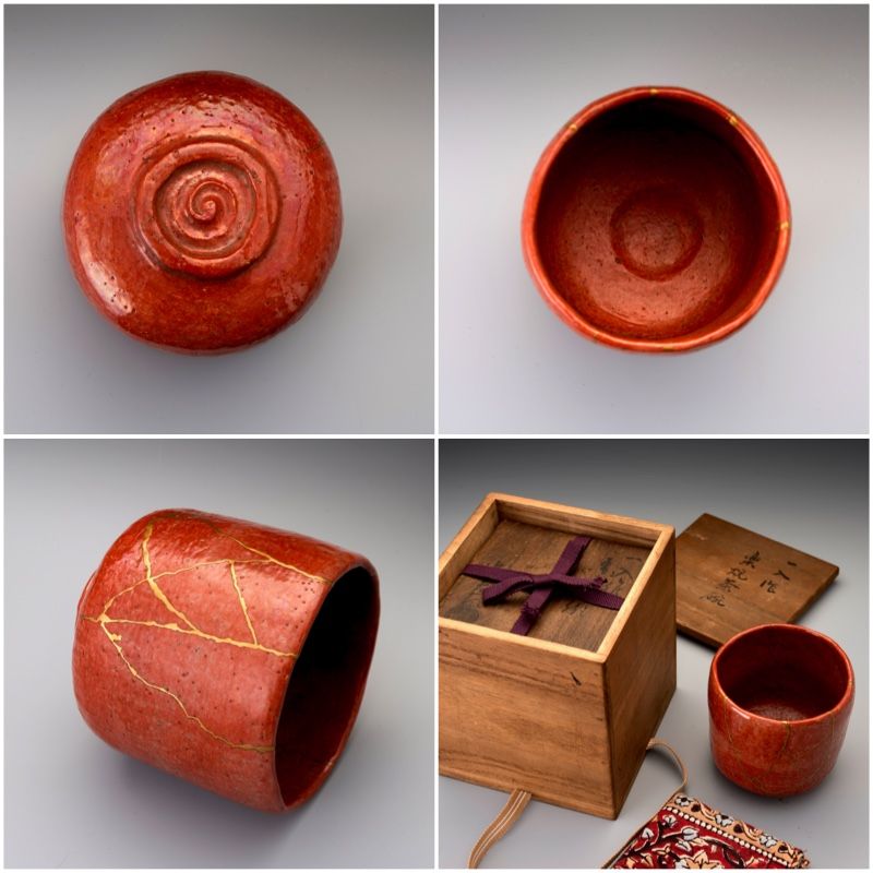 A Rare Antique “Tsutsu” Tea Bowl by Raku IV Ichinyū ( 1640-1696 )