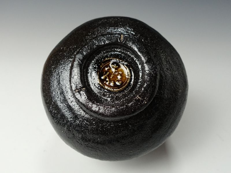 A Black Raku Tribute Tea Bowl by Kiraku Kizu