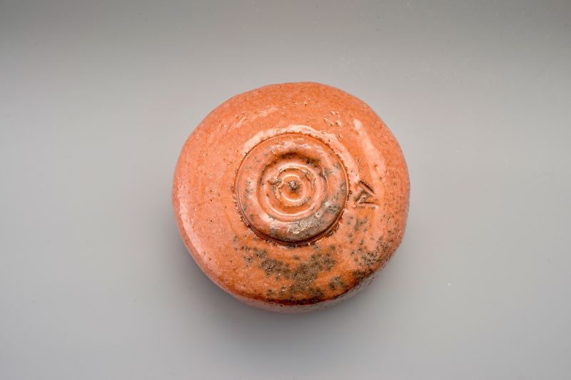 A Red Raku Tea Bowl by Veteran Potter Sugimoto Sadamitsu