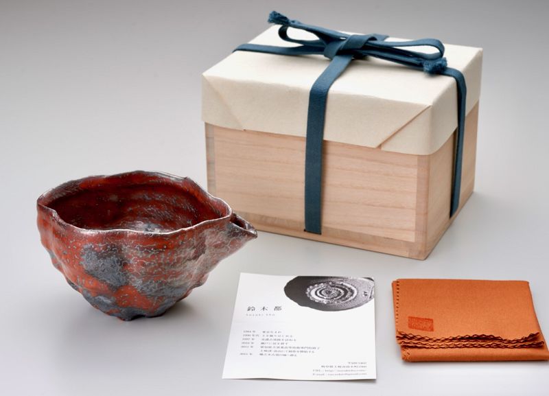 A Modern Shino Kataguchi Vessel by Suzuki Shu