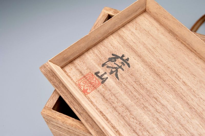 A Celadon Suiteki Water Dropper by Imperial Court Artist Suwa Sozan
