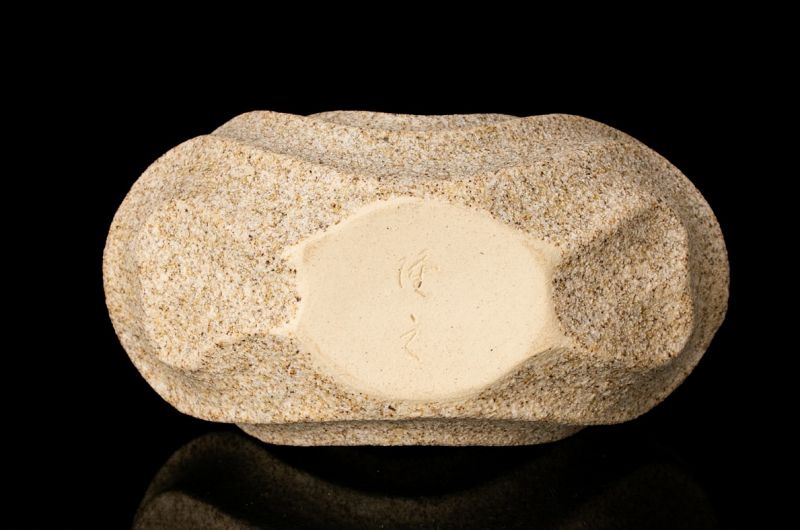 A Sculptured Vase from Takayuki Sakiyama's Chōtō Series