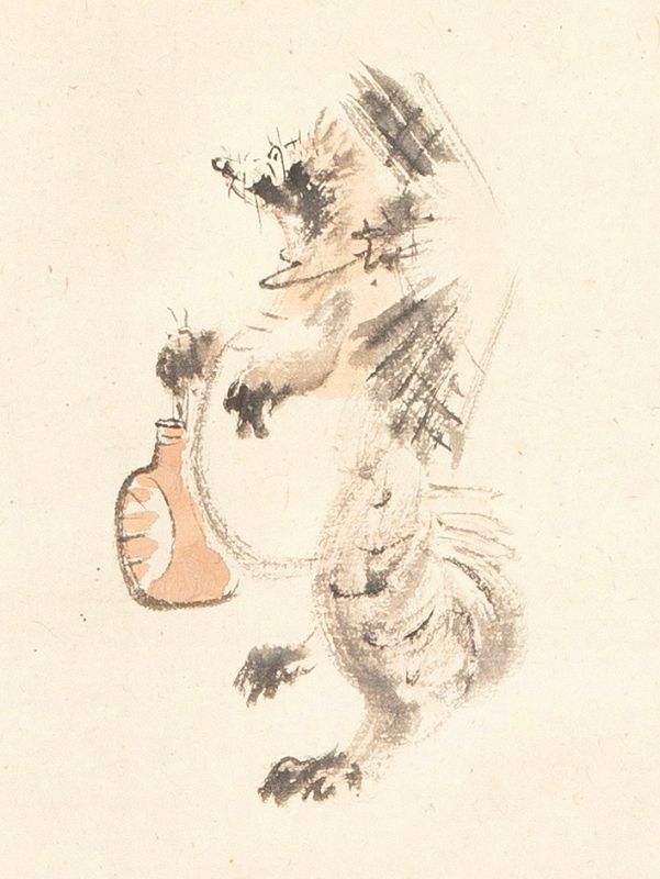 "Tanuki Spirit" Ex. Museum Piece by Ōtagaki Rengetsu