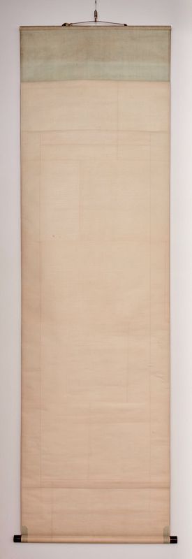 A Nanga Literati Hanging Scroll by Yamamoto Baisō (1846 - 1921)