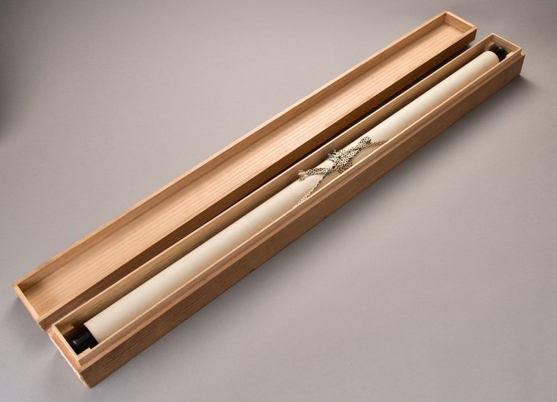 A Scroll Mounted Letter by Master Poet Kobayashi Issa