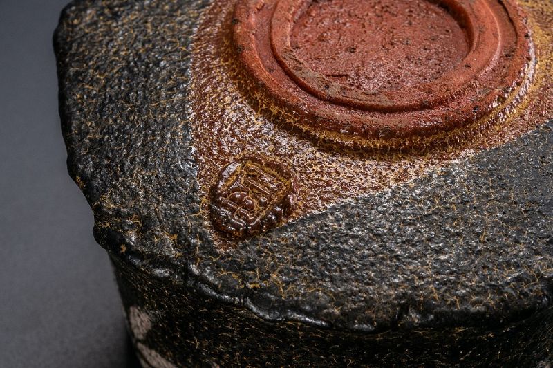 A Willow Patterned Black Tea Bowl by Banura Shiro
