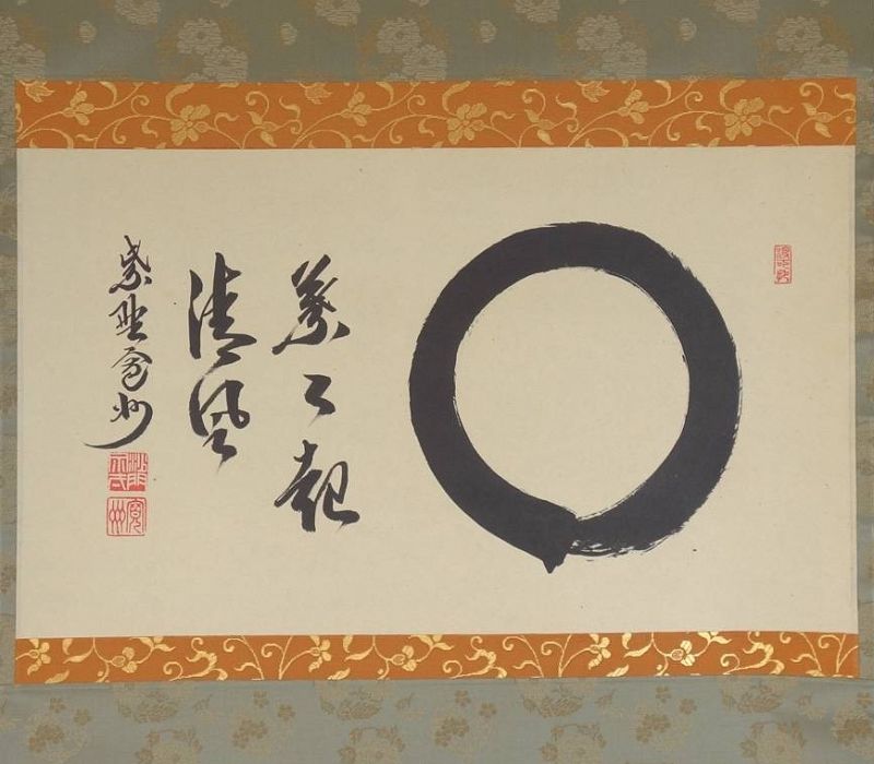 Painting of Enso by Priest of Kyoto’s Sangen-in, Hasegawa Kanshu