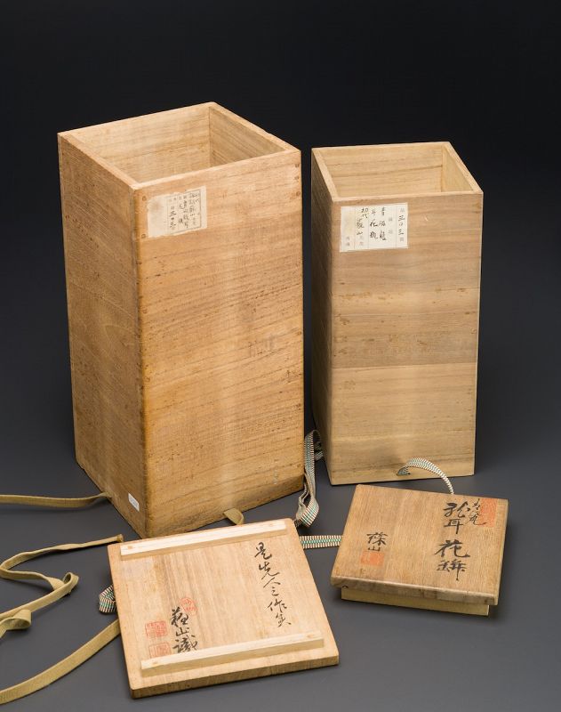 A Mallet Vase by Imperial Court Artist Suwa Sozan