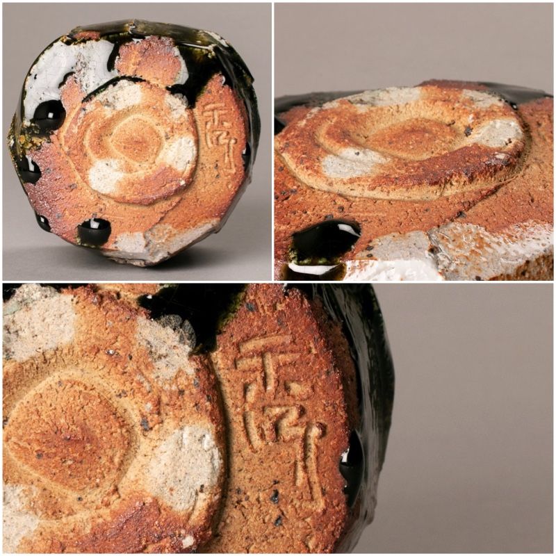 A Modern Oribe Tea Bowl by Takauchi Shugo