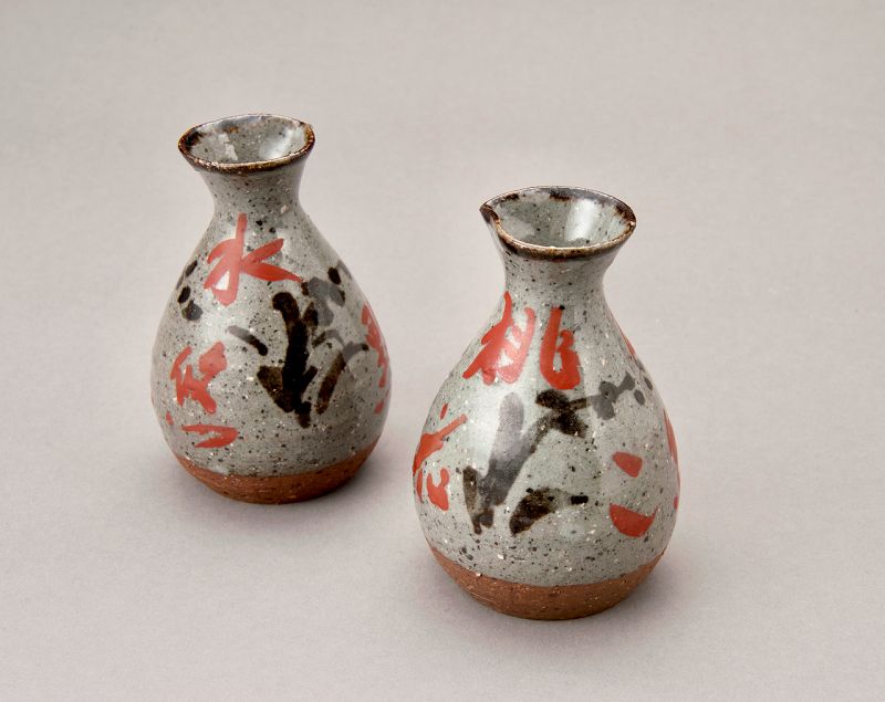 A Set of Painted Tokkuri by Living National Treasure Kondō Yuzō