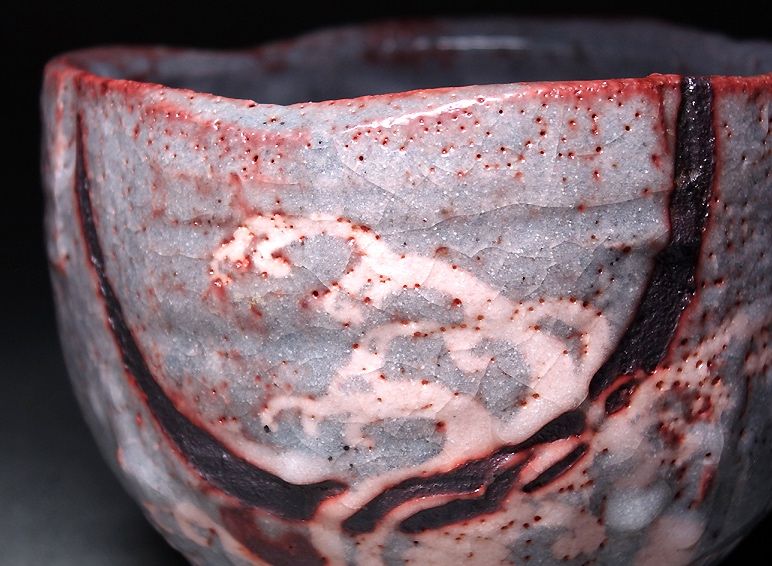 A Nezumi Shino Tea Bowl by Wakao Toshisada