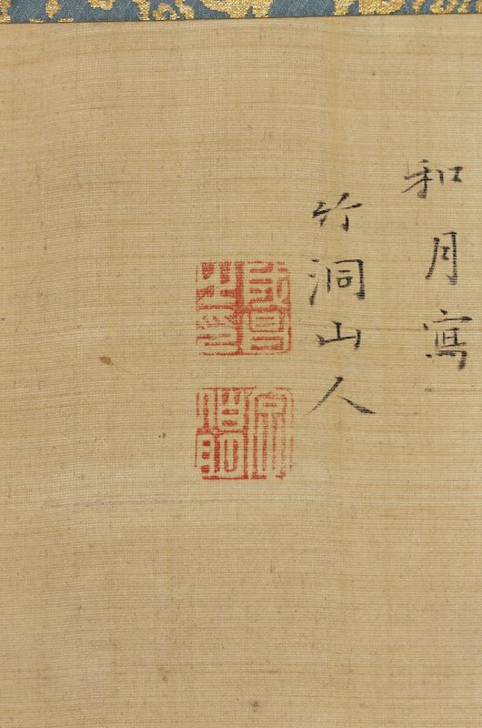 Late Edo Period Hanging Scroll by Nakabayashi Chikutō (1776-1853)