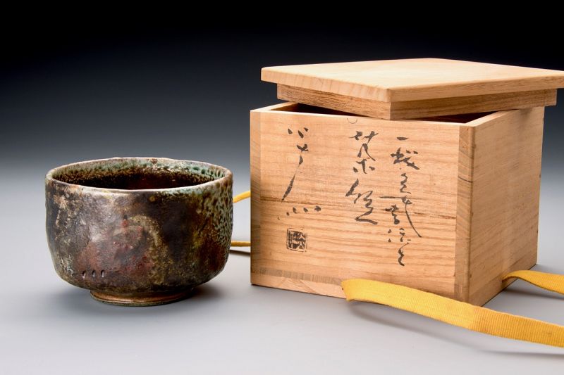 Hishoku Nanban-yaki Tea Bowl by Sakuchi Ensen