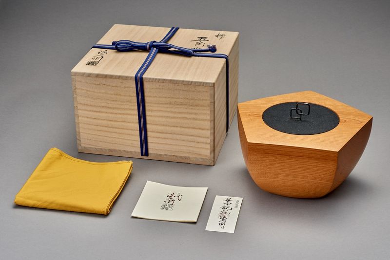 A Master Work by Murase Jihei III (b. 1957)