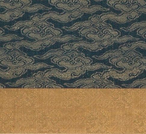 "Tanuki Spirit" Ex. Museum Piece by Ōtagaki Rengetsu