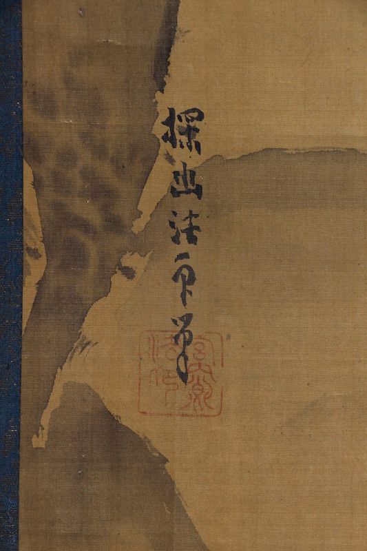 An Early Edo Period Scroll by Kanō Tanyu (1602-1674)