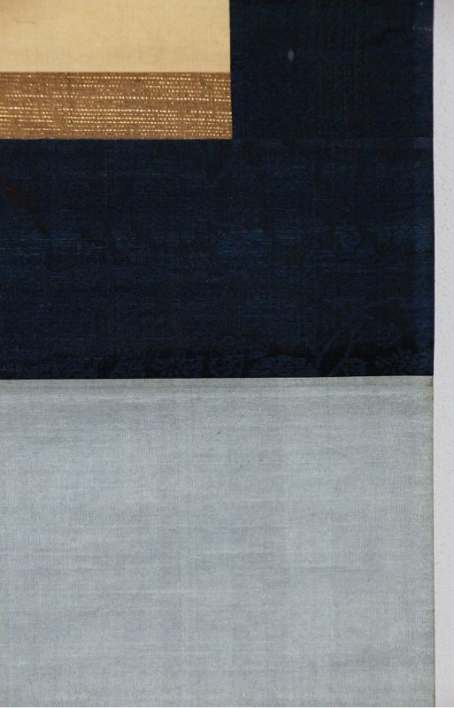 A Late Edo Collaboration Scroll by Reizei Tamenori and Hara Zaichū