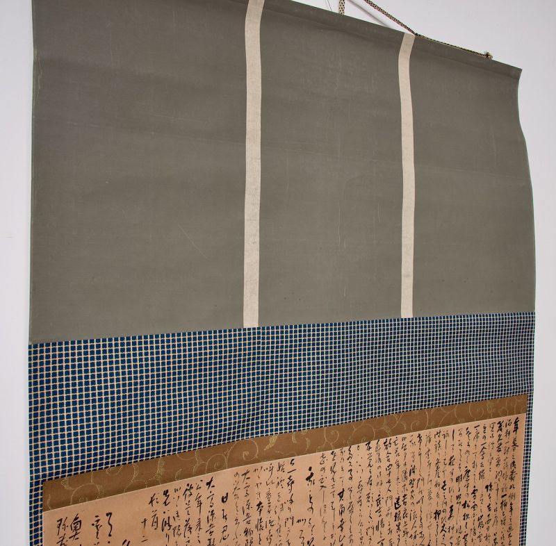 A Scroll Mounted Letter by Master Poet Kobayashi Issa