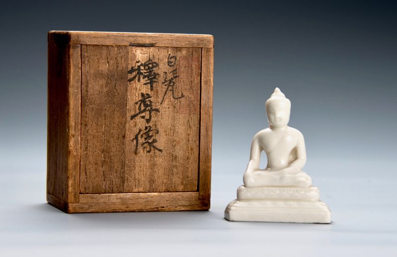 A Small Porcelain Seated Bodhisattva by Suwa Sozan