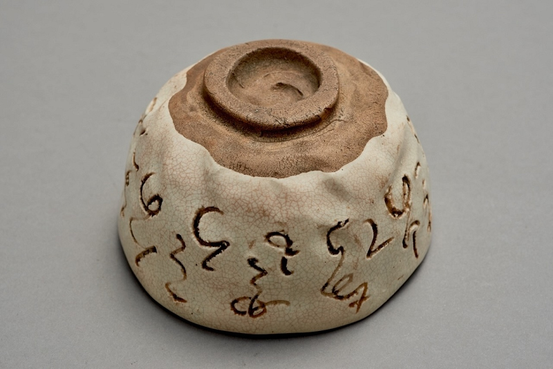 A Poem Inscribed Tea Bowl by Ōtagaki Rengetsu (1791-1875)
