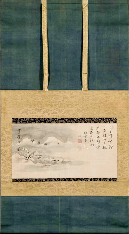 Obaku Scroll by Hyakusetsu Genyō (1668-1749) and Kuge Yaou (1670-1752)