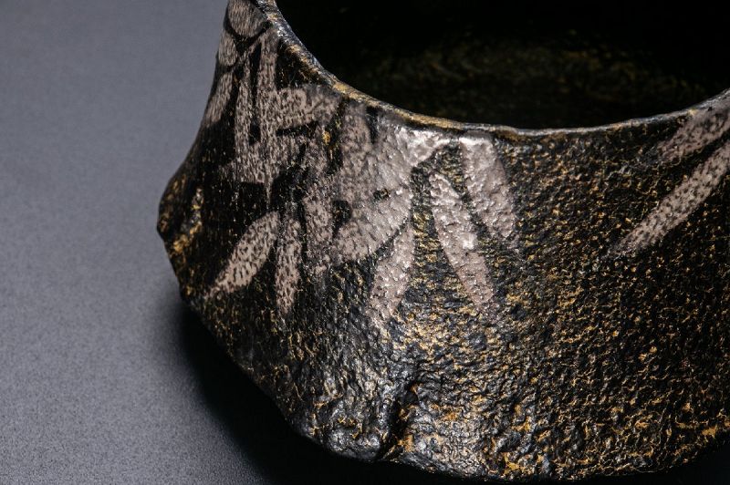 A Willow Patterned Black Tea Bowl by Banura Shiro