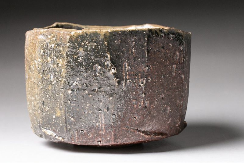 Bizen Tea Bowl by Living National Treasure, Isezaki Jun