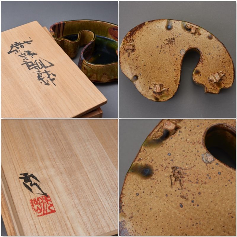 A Modern Oribe Serving Dish by Takauchi Shugo