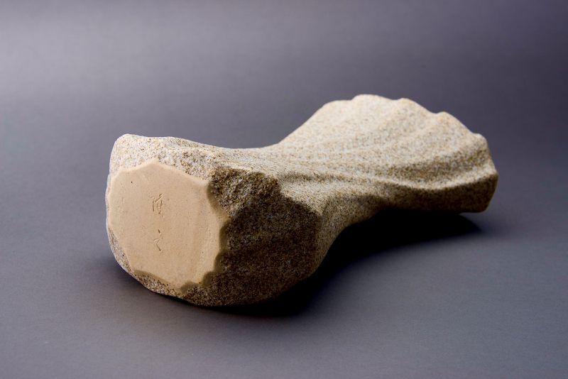 A Sculptured Vase from Takayuki Sakiyama's Chōtō Series
