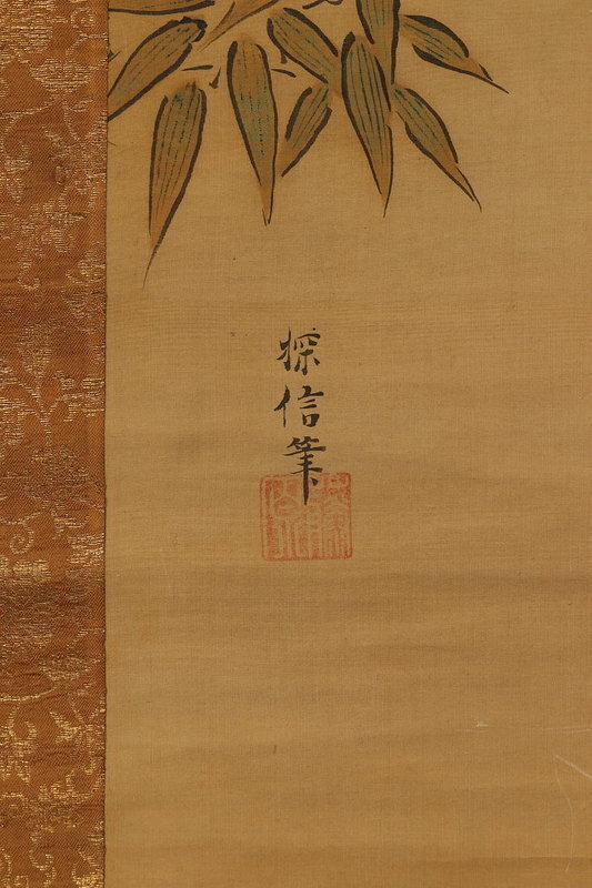 Hawk Perched on Plum Branch, Kano-ha (1834)