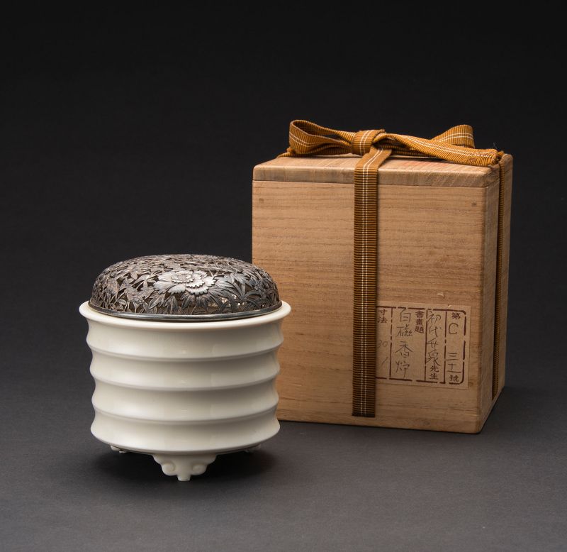 A Meiji Period Incense Burner by Miura Chikusen