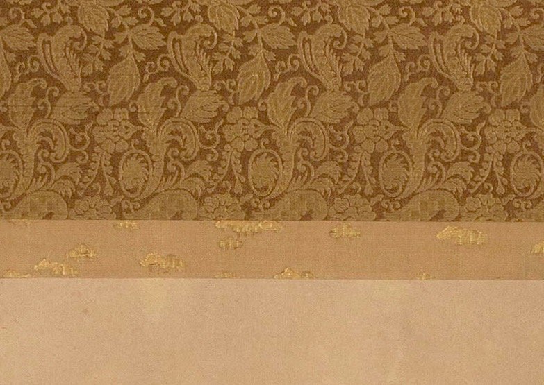 “Basking Turtle” Hanging Scroll by Ōtagaki Rengetsu