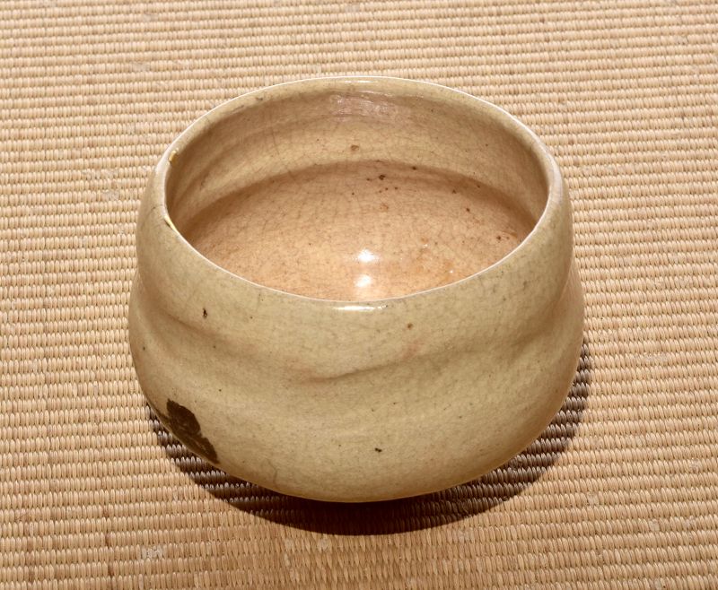 The Perfect Symbolic Wedding Anniversary Present — Raku Seinyu (XIII)