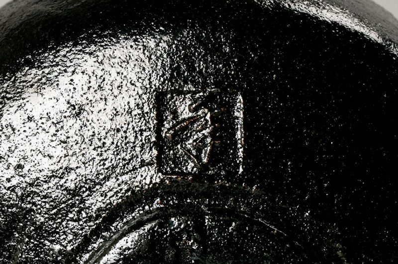 A Classic Black Raku Tea Bowl by Famed Potter Ōhi Chōzaemon X