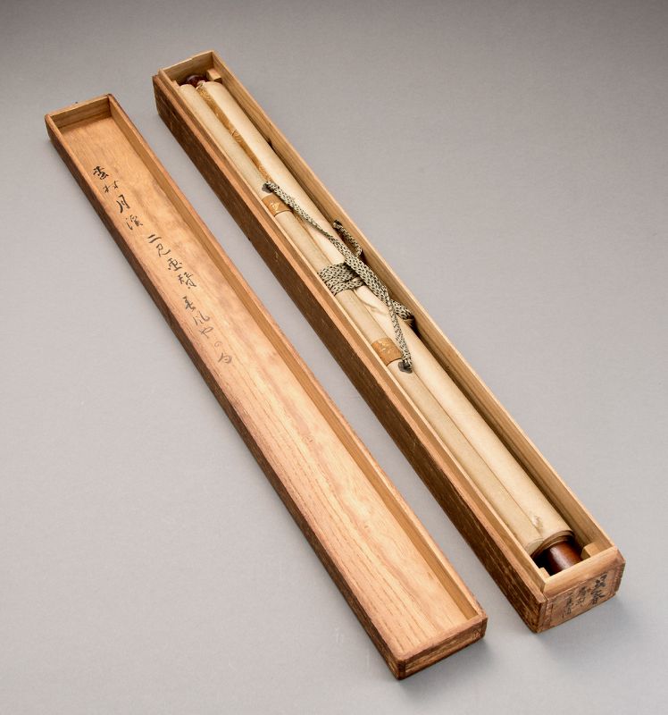 Hanging Scroll by Goshun Matsumura (1752 - 1811)