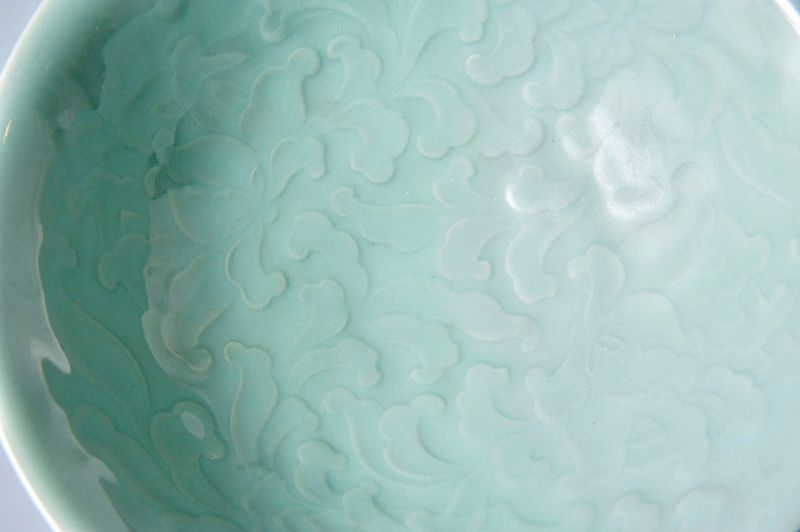 Fine Studio Porcelain Bowl with Decorative Relief by Suwa Sozan II
