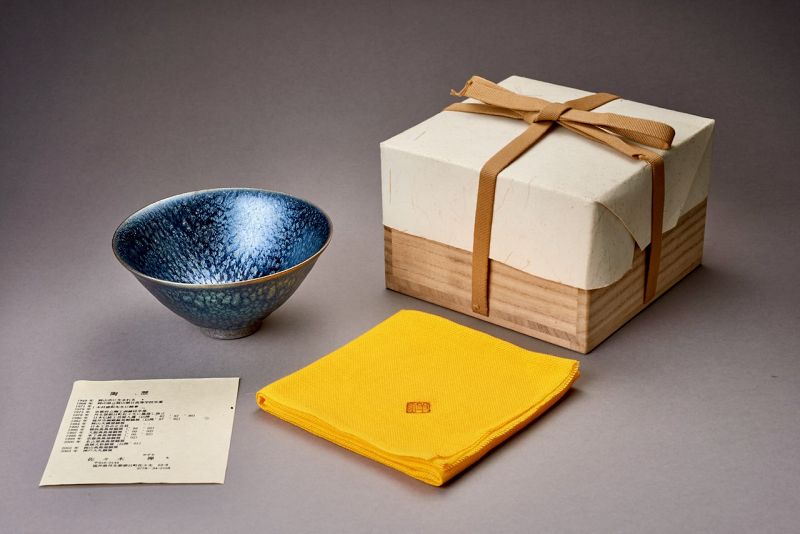 An Exceptional Tenmoku Tea Bowl by Sasaki Zen