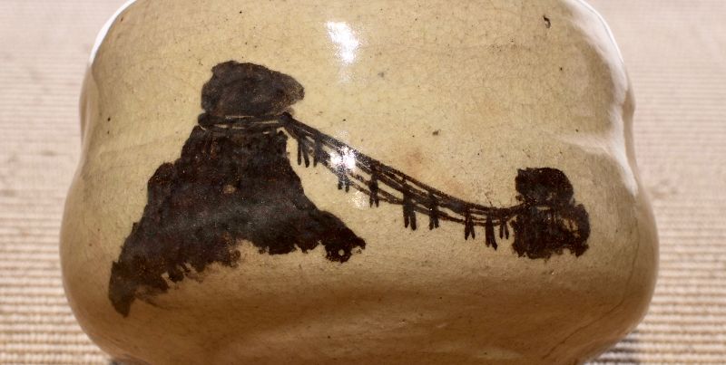 The Perfect Symbolic Wedding Anniversary Present — Raku Seinyu (XIII)