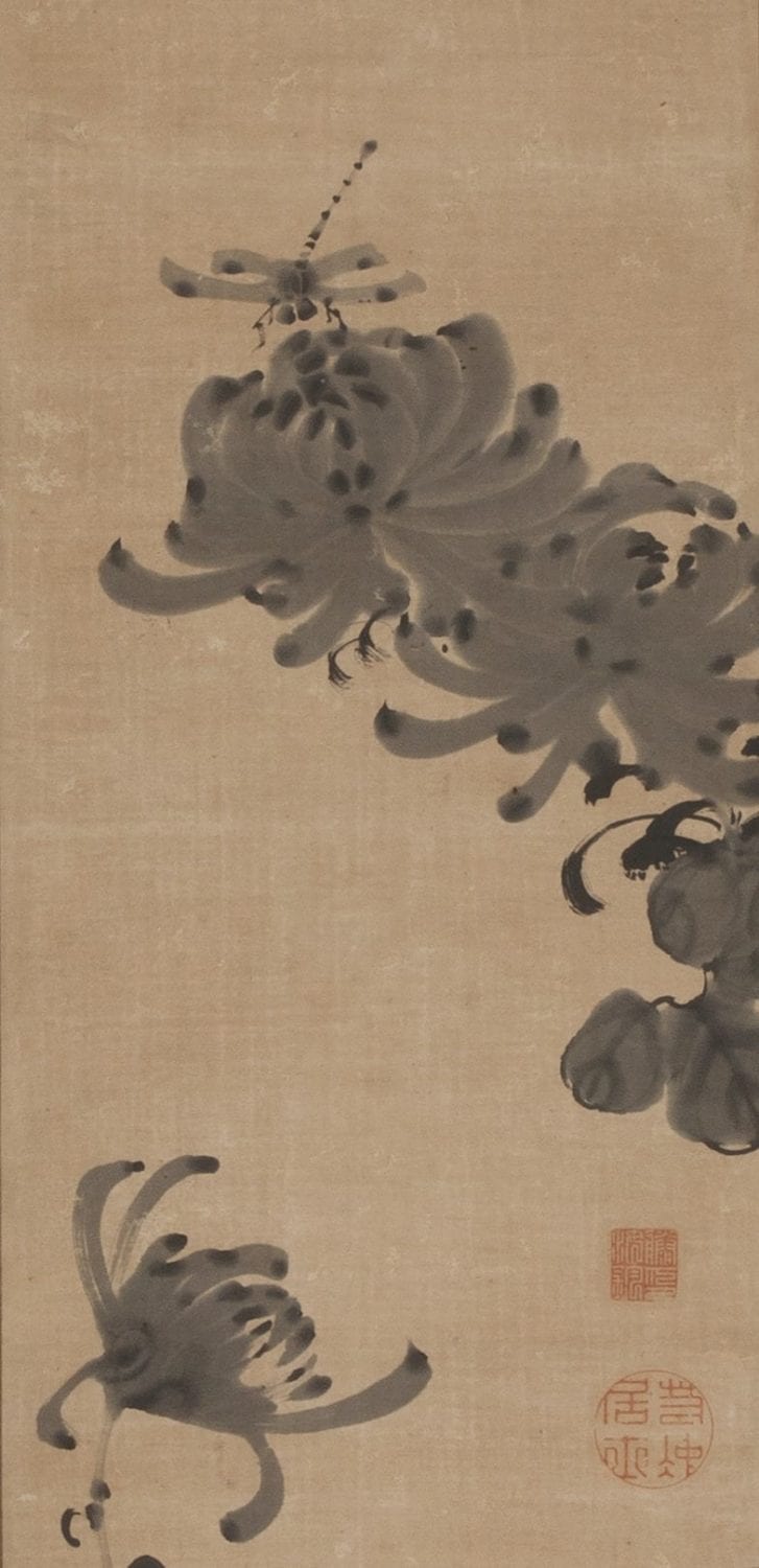 [Dragonfly] by Itō Jakuchū