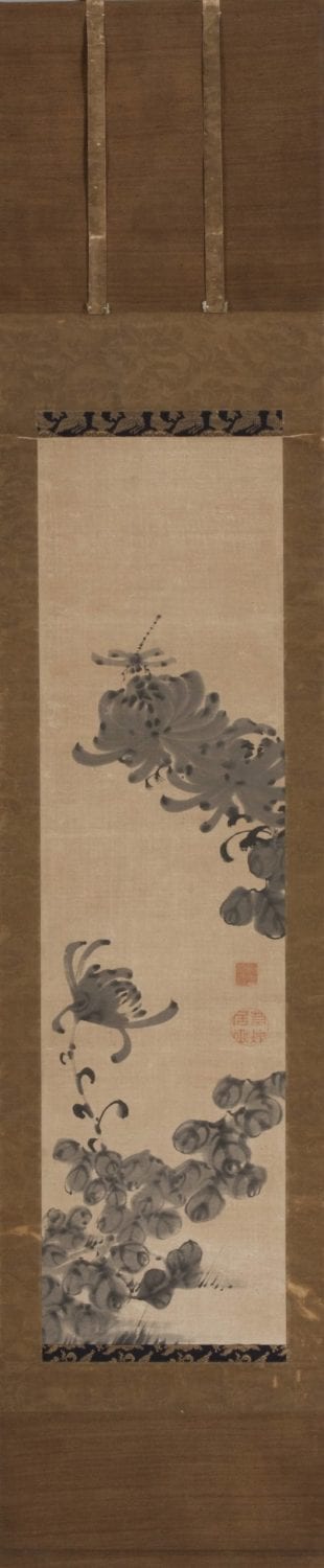 [Dragonfly] by Itō Jakuchū