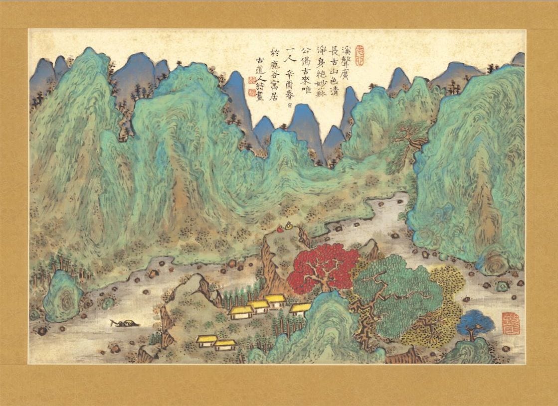 Hanging Scroll by Fukuda Kodojin