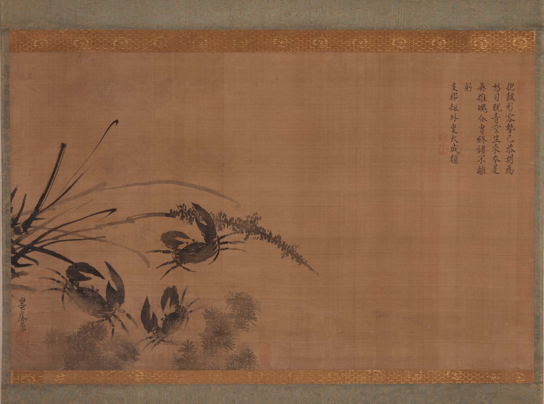 Hanging Scroll by Taijou Shokan