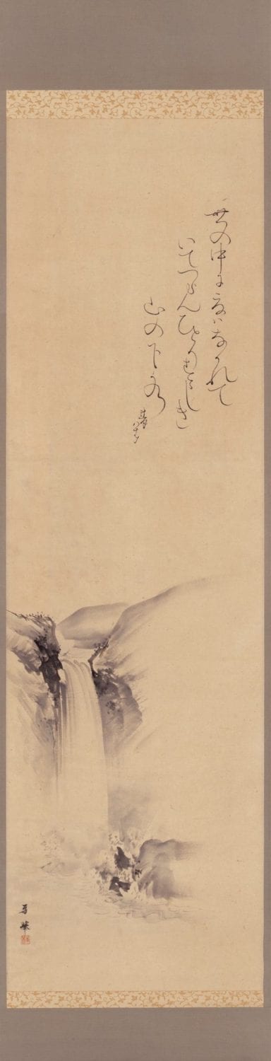 Hanging Scroll by Kakyo/ Rengetsu