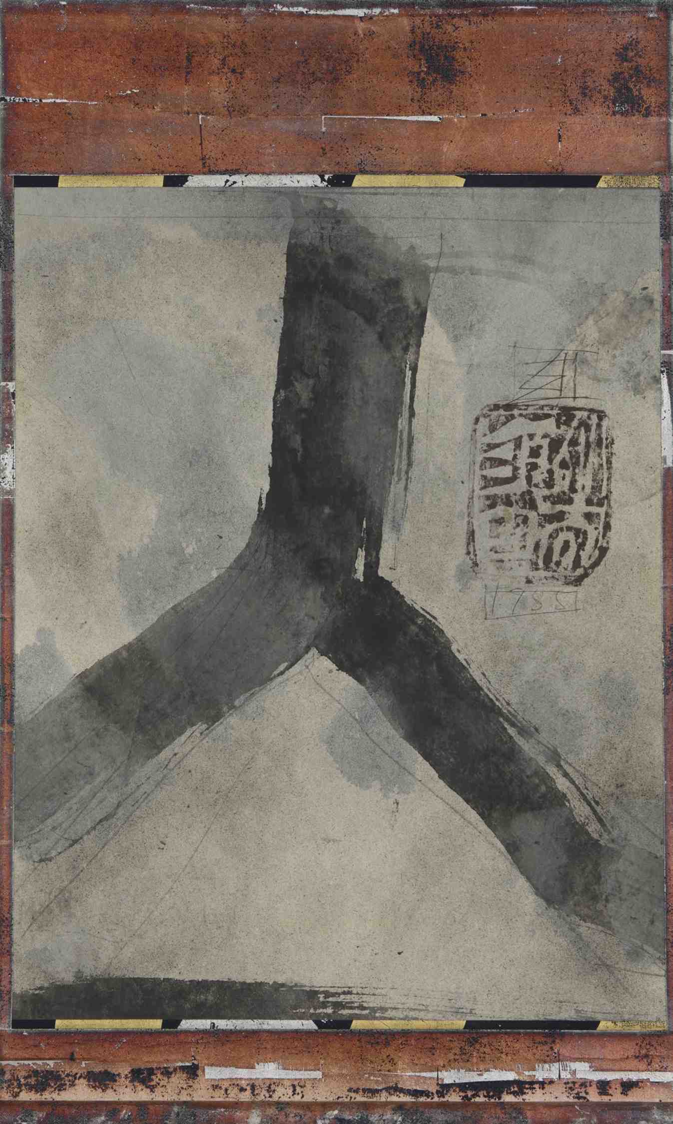 Hanging Scroll by Suda Kokuta